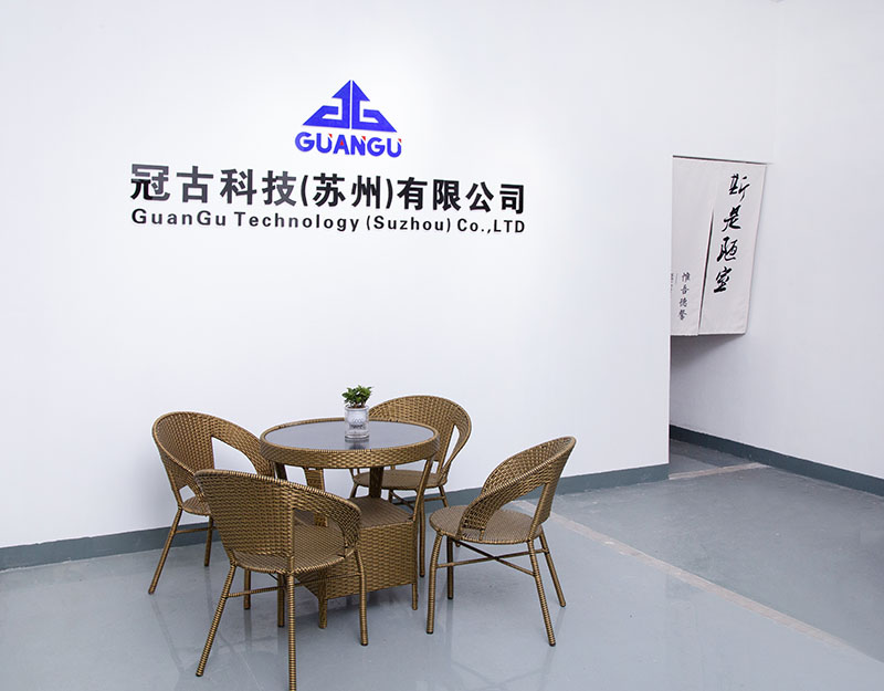 OlomoucCompany - Guangu Technology